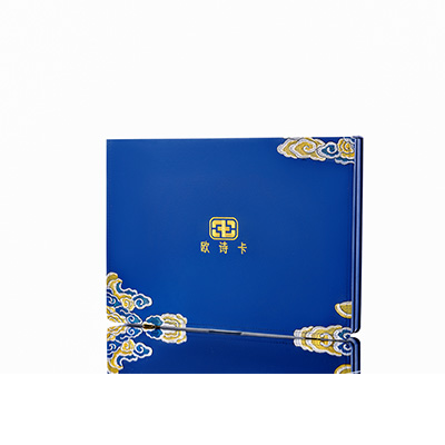 潍城产后修复调理套