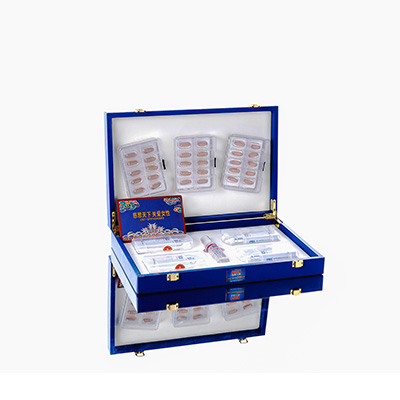 潍城爱芯回春综合版